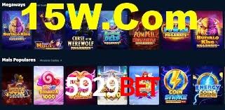 Ofertas Imperdíveis na 5929bet: Promoções e Bônus Que Valem a Pena